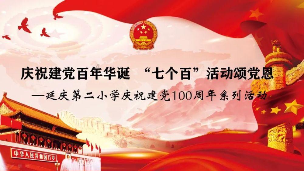 宿松打造一体化居家养老服务网
