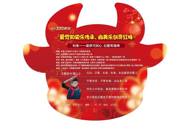 格斗战机